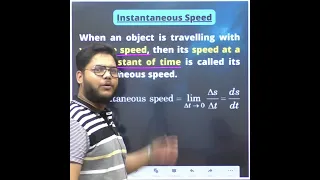 CONCEPT OF INSTANTANEOUS SPEED 🔥🔥 MOTION IN STRAIGHT LINE