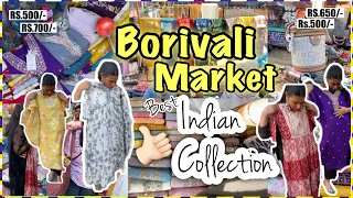 बोरीवली मार्केट मुंबई - BORIVALI STREET MARKET **Best Market for Ethnic Wear** #Borivalimarket #