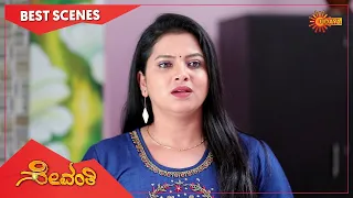 Sevanthi - Best Scenes | Full EP free on SUN NXT | 13 Dec 2022 | Kannada Serial | Udaya TV