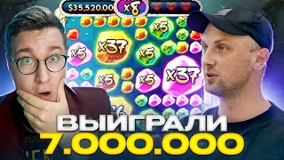 Зубарев и Лорд Словили Занос! Выиграли 7.000.000! Занос в Rock Vegas, Fortune of Giza! Заносы недели