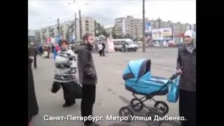 Nusra.Info: Санкт Петербург Метро Улица Дыбенко