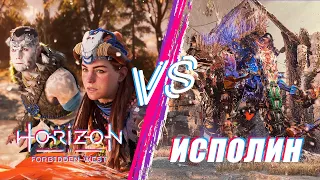 Horizon Forbidden West | Сломанные небеса | Элой Vs. Исполин (PC 2024)