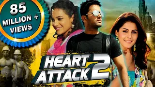 Heart Attack 2 (Gunde Jaari Gallanthayyinde) Hindi Dubbed Full Movie | Nithin, Nithya Menen