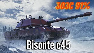 Bisonte c45 3 отметки за стрим  88,16%-95%