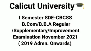 I Semester SDE B.Com/B.B.A Result published|Result update calicut university|#calicutuniversity