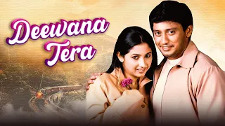 Deewana Tera (हिंदी डब) | Superhit Romantic South Movie | Prashanth, Rinke Khanna, Sonu Sood