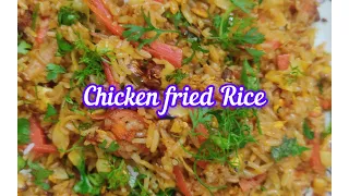 Egg Fried Rice Recipe||Street Style Chicken Egg Fried Rice...!!!