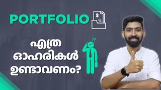 How many stocks should you have in your portfolio? | Stock Market Malayalam