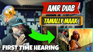 FIRST TIME HEARING | Tamally Maak - Amr Diab  -  تملى معاك   عمرو دياب - Producer Reaction