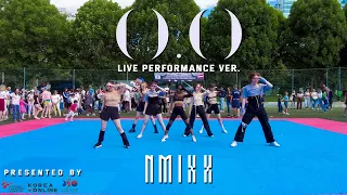 [KPOP IN PUBLIC VIENNA] - NMIXX (엔믹스) - O.O - [UNLXMITED] [4K] - Kukkiwon Taekwondo Vienna