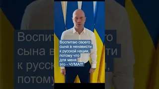 "С днём рождения, Путин!" - Илья Кива