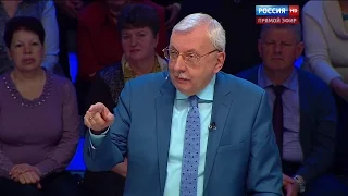 Виталий Третьяков. Информационная война Запада против России. "Специальный корреспондент".