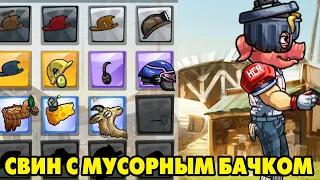 Hill Climb Racing 2#22 ПАРАМЕТРЫ ПОНИЖЕННЫ 🤩