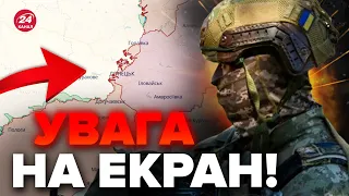 ❗️ДИВІТЬСЯ КАРТУ! Ось КУДИ РВУТЬСЯ росіяни / АВДІЇВКА зараз – під завалами ЛЮДИ!