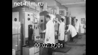 1971г. Кишинёв. НИИ электроприборостроения. микропровод в стеклянной изоляции.