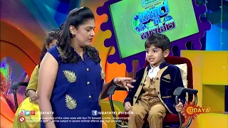 Comedy Dhyan Damaka Udaya TV show