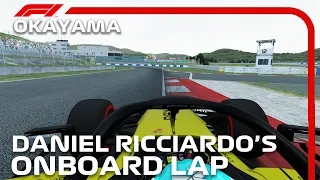 F1 2020 Okayama Circuit | Daniel Ricciardo Onboard | Pacific Grand Prix