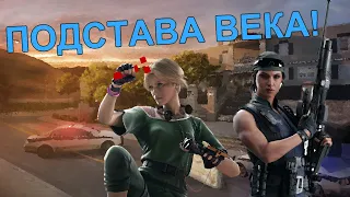 Rainbow Six: Siege - Подстава века