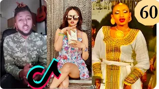 Tik Tok Habesha 2020 Funny Video Compilation Part 60