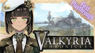 【VALKYRIA CHRONICLES】Yo, are scouts y'know...OP?【PART 5】