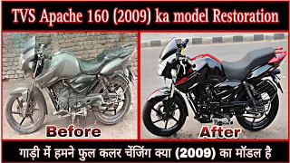 TVS Apache 160 (2009) full bike Restoration and Repenting