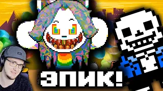 Undertale ► Что будет если уничтожить Пейнт? (Финал!)  Андертейл John Brain | Реакция