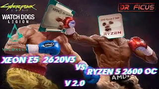 опять 2620v3 vs Ryzen 5 2600...