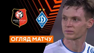 Rennes — Dynamo Kyiv. Europa League. Group stage. Group В. Highlights 06.10.2022. Football