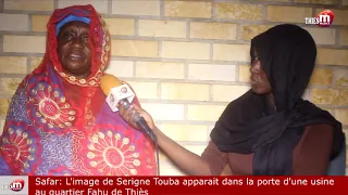 L'image de Serigne Touba apparaît dans la porte d'usine au quartier Fahu de Thiès