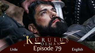 Kuruluş: Osman Episode-78 | English/Urdu Subtitle | en español subtítulos