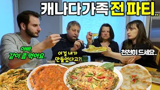 A Chaotic Mess… My Canadian Family Makes Potato, Chive, Seafood and Kimchi Korean Pancakes Mukbang