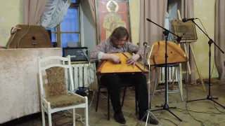 Егор Стрельников "Град Китеж" / Egor Strelnikov - "Grad Kitezh" (gusli)