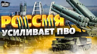 Крым, тревога! Россия срочно усиливает ПВО: у ВСУ есть 150 целей - Свитан