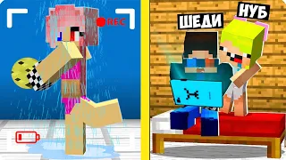 😅24 ЧАСА СЛЕДИМ ЗА ЛЕСКОЙ В МАЙНКРАФТ! ШЕДИ И НУБИК СЛЕДЯТ ЗА ДЕВУШКОЙ MINECRAFT