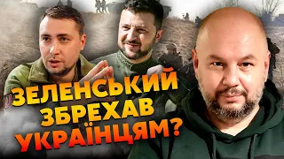 ⚡️КАЛНИШ: у прогнозі БУДАНОВА ПОМИЛКА! Увесь план РФ ЗІПСУЄ СМЕРТЬ ПУТІНА. Україна запустила СТРАШНЕ