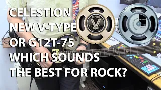 Celestion G12T-75 or Newer V-Type Guitar Speakers | Which Are Best For Rock | A Closeup With Audio