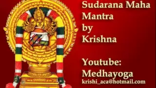 Sudarshana Maha Mantra by Krishna