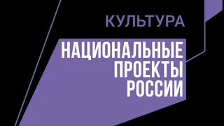 Вызовы времени: от модельной к виртуальной библиотеке