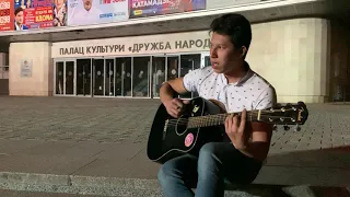 The Hardkiss - Кораблі (Cover by Vlad Paraskevich)