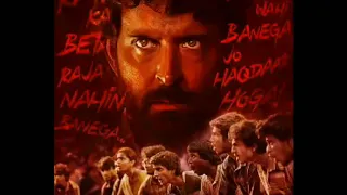 Super 30  Vidya background bgm music