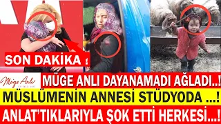 YÖRÜK KIZI MÜSLÜMENİN AİLESİ STÜDYODA/OLANLAR ŞOK ETTİ/HASAN YAĞAL, ATV/MÜGE ANLI İLE TATLI SERT