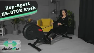 Гребной тренажер Hop-Sport HS-070R Rush