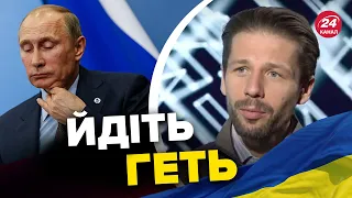 😈Прокотили! Форум у Давосі без РФ / Економіка агресора летить у ПРІРВУ/ Коли проб'є дно? @LEHIST_UA