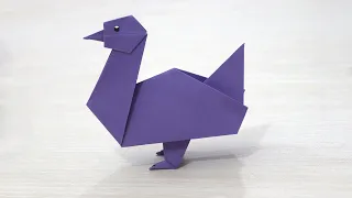 Easy Origami Goose Tutorial - How to Make a Paper Duck