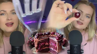 АСМР 💤ТЫ МОЙ ТОРТИК 🍰ASMR You're my cake/ звуки рта /визуальные триггеры