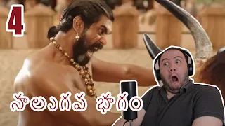 Producer Reacts: Baahubali: the beginning (TELUGU) Bhallaladeva VS Bull - Movie reaction PART 4