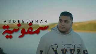 Abdeelgha4 - Symphonia (Music Video)