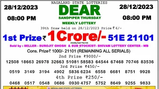 🔴 Evening 08:00 P.M. Dear Nagaland State Lottery Sambad Result Today ll Date-28/12/2023 ll