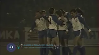 Dinamo Tbilisi 5-0 Shakhtar Donetsk 10.03.1985 Soviet Top League