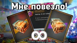 Открываем 30+ Контейнеров Случайная Семерка и Пятёрка в WoT Blitz!